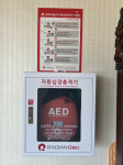 강원 경로당 100곳 중 2곳만 ‘심장충격기’  … 응급 대책 취약