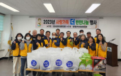 [포토뉴스]태백시 황연동 지역사회보장협의체, 사랑가득 더 반찬나눔 행사