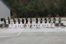 제3포병여단 인제군 한석산, 명당산 일대 6·25전사자 유해발굴 개토식 거행