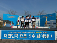 강원도요트협회 선수들 국가대표선발전 선전