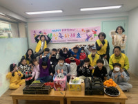 [포토뉴스]후평3동 하늘씨앗지역아동센터 생일잔치