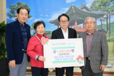 [포토뉴스]노인회 인제군지회 진동1리 경로당 불우이웃돕기성금