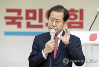 홍준표 “한동훈 찍어 무례하게 질문해 유감”…라디오 인터뷰 도중 전화 끊어