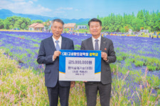 [포토뉴스]반석설계기술단 고성향토장학회 장학금 기탁