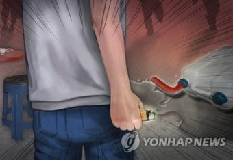 “내 땅 왜 안 사” 몸에 기름 끼얹고 협박한 50대 체포