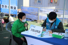 건강보험공단, 삼척 지역봉사단체와 봉사활동 구슬땀