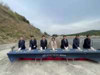 [포토뉴스]2023년 고성 도원저수지 풍년기원 및 안전영농 통수식