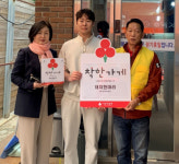 [포토뉴스]후평3동 신규 착한가게 현판 전달