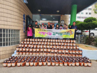 [포토뉴스]동해시 부곡동지역사회보장협의체, 행복나눔 봄 김장사업