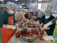 분토마을에서 전통 고추장 담궈요