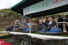 [포토뉴스]양구수목원 사계절썰매장 개장식