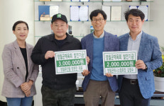 [포토뉴스]영월군테니스협회·영월무인텔, 체육발전기금 500만원 기탁