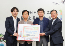 [포토뉴스](주)디에스케이 철원군청에 마스크 기부