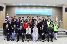 춘천시사회복지협의회, 제21기 춘천사회복지대학 개강식 개최