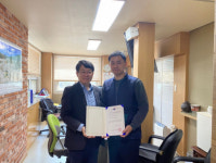 춘천 ㈜광덕식품 기술혁신형 기업 지정