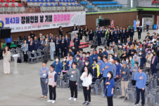 [포토뉴스]삼척 제43회 장애인의 날 기념식 및 화합 한마당 행사