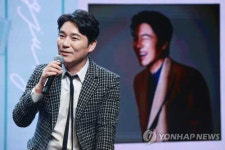 임창정, 주가조작 의심 세력 조조파티 참석에 게스트로 참석...당시 주식 계좌도 개설되지 않아