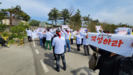 고성 용촌리 통신부대 담장 신설 백지화촉구