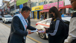 [포토뉴스]태백 학교폭력예방 캠페인 실시