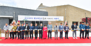 정선아리랑의 상징, 아우라지 관리센터 드디어 개관