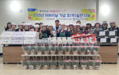 [포토뉴스]동철원농협 어버이날 맞이 효 실천 나눔행사