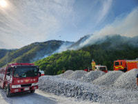 정선 화암리서 산불 발생…헬기 등 장비 20대 투입 진화 중