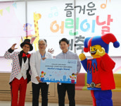 [포토뉴스]강원대병원 어린이날 기념 행사