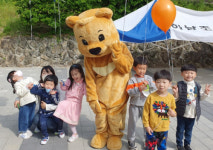 [포토뉴스]인제 하남초 어린이날 이벤트