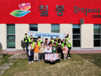 [포토뉴스]호저면지역사회보장협의체 봉사