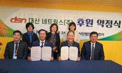 [포토뉴스]원주·춘천 대신네트웍스 (사)작은천사 찾아 후원금 기탁