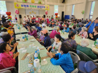 [포토뉴스]동해시 삼화동 한마음 경로잔치