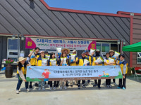 [포토뉴스]CJ올리브네트웍스 농촌일손돕기