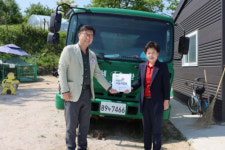 [포토뉴스]춘천 은혜환경, 강원적십자사 희망풍차 나눔사업장 가입