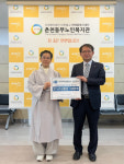 [포토뉴스]한국주택금융공사 강원서부지사, 춘천동부노인복지관에 상품권 100만원 후원