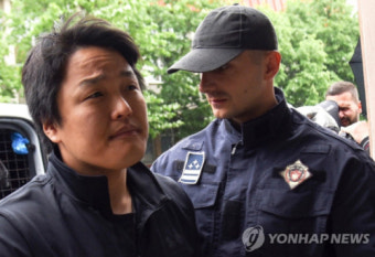 '테라·루나' 폭락 사태 핵심 권도형 보석 인용…몬테네그로 법원 