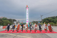 [포토뉴스]부처님오신날 봉축탑 점등식