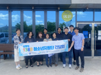 강원도청소년상담복지센터, 연합홍보 활발히 이어져