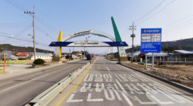 철원 관문에 새로운 조형물 생긴다