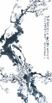 제51회 강원미술대전 서예·문인화 부문 대상에 ‘운정 김영숙(문인화)씨’ 선정