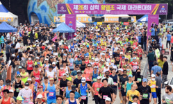 전국 마라토너, 삼척 해안길 레이스