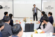 김진태 지사 삼양목장서 워케이션 일일 체험