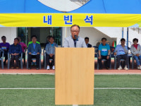 [포토뉴스]제43회 홍천고 동문체육대회 개최