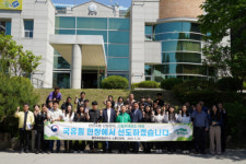 [포토뉴스]남성현 산림청장 홍천국유림관리소 방문 소통간담회 개최