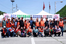 [포토뉴스]동두천 로컬드림봉사회 태백서 위문행사