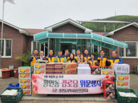 [포토뉴스]‘가정의 달 맞이’ 태백 황연동 경로당 위문 행사 실시