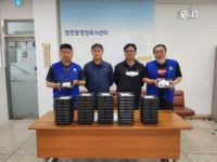 [포토뉴스]동해시 발한동바르게살기위원회, 반찬 나눔 봉사