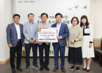 [포토뉴스]철원 이평16리 금강아미움아파트 장학금 기탁