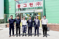 김학도 중소벤처기업진흥공단 이사장, 강릉 동그린(주) 방문