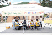 [포토뉴스]태백장애인종합복지관 장애인식개선 캠페인