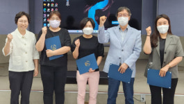 영월군, 안심화장실 군민감시단 운영